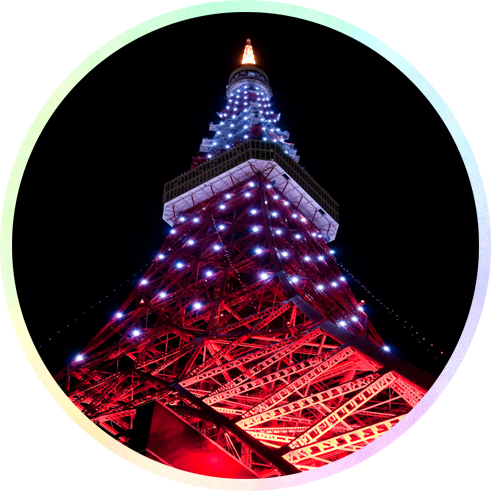 東京タワーのライトアップは、何時に消灯されるのですか？