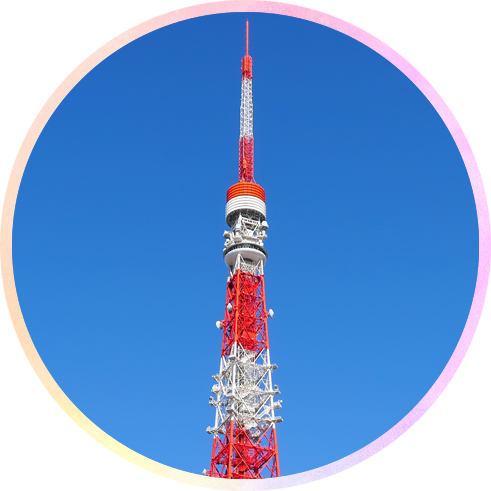 東京タワーはどうして赤と白で塗り分けられているの？