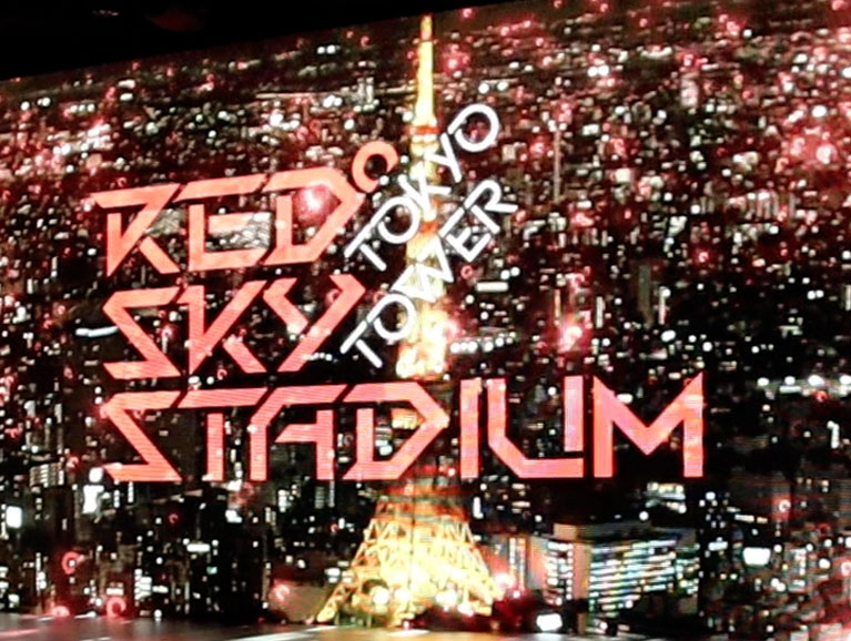 RED° TOKYO TOWER セット