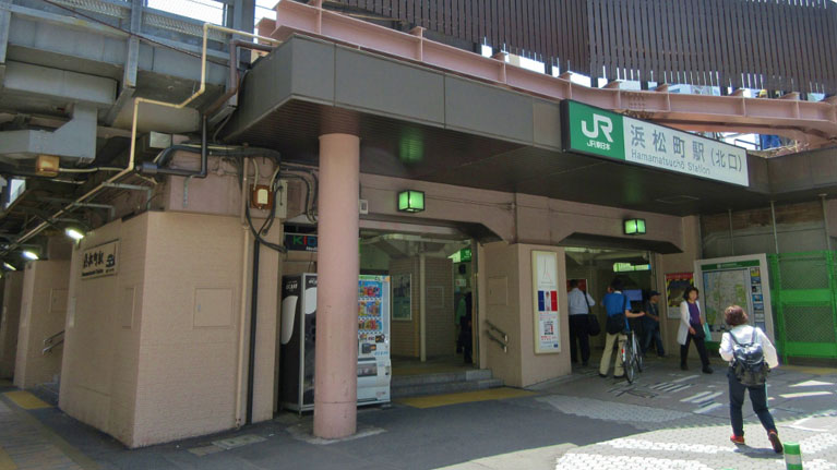 JR　浜松町駅