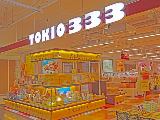 TOKIO333