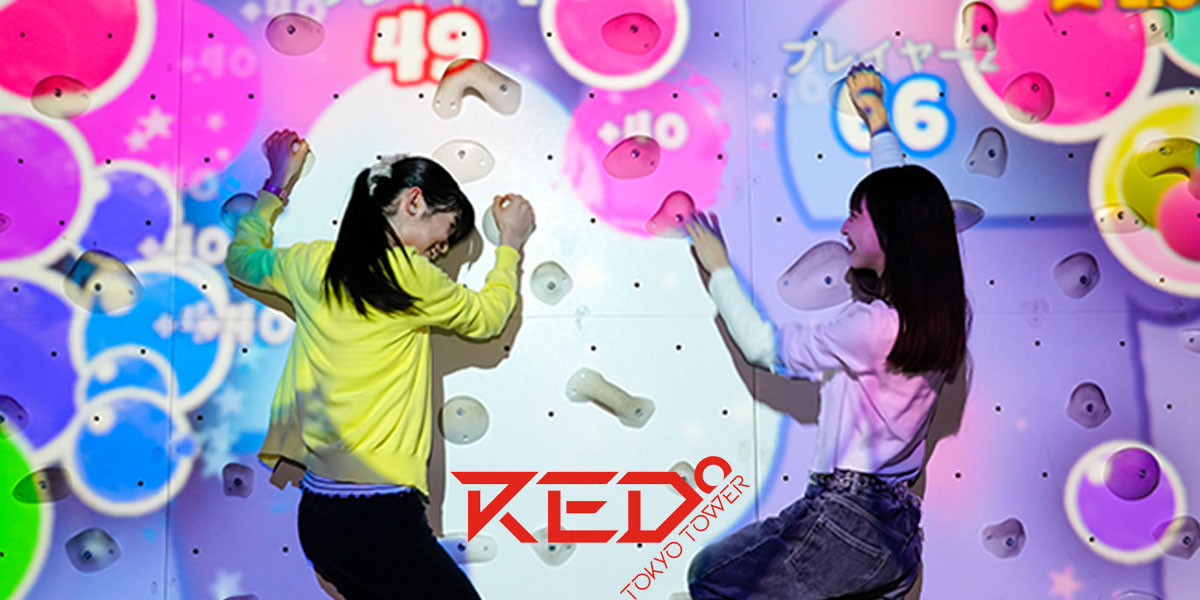 RED° TOKYO TOWER<br>ATTRACTION ZONE